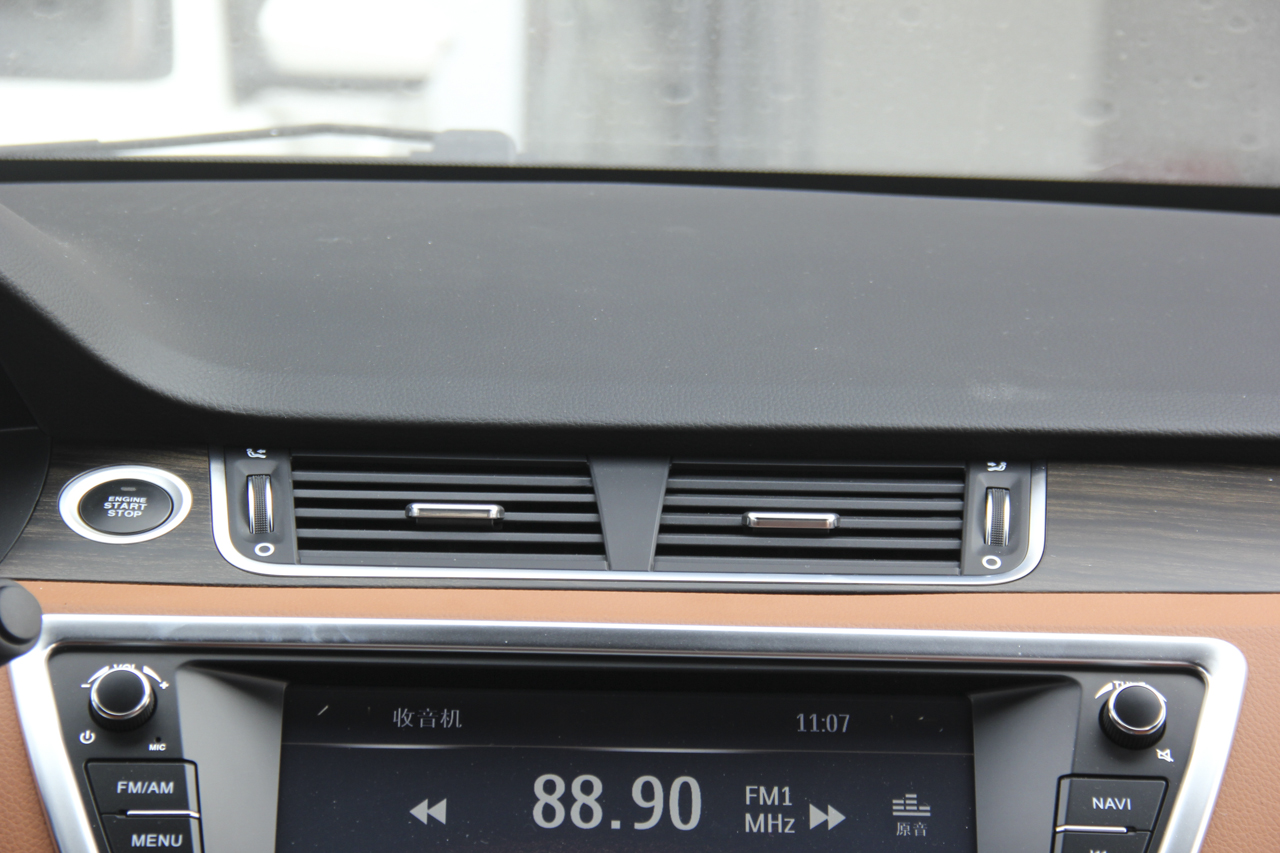 2018款陆风X7劲越 1.5T自动全景尊贵型