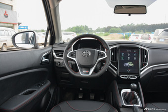 2017款中华V3 1.5L手动精英型