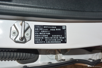 2018款林肯MKZ 2.0T自动尊耀版