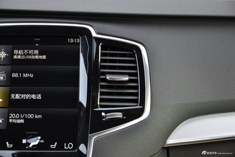 2018款沃尔沃XC90升级版 2.0T自动 T6智逸版