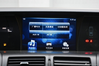 2016款大7 MPV 2.0T自动舒享型