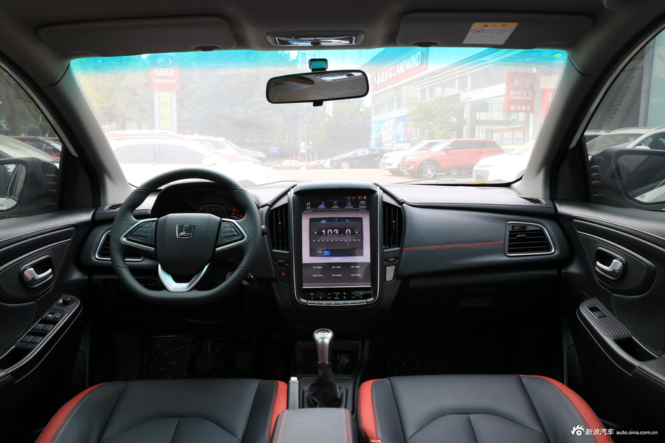 2017款纳智捷 U5 SUV 1.6L手动名士版