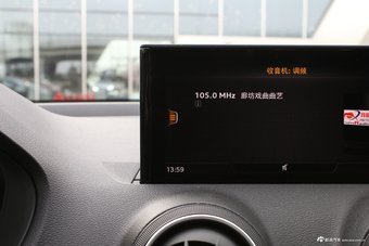 2018款奥迪Q2L 豪华致雅型35TFSI