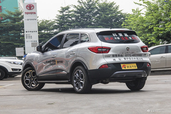 2016款科雷嘉2.0L自动四驱至尊版