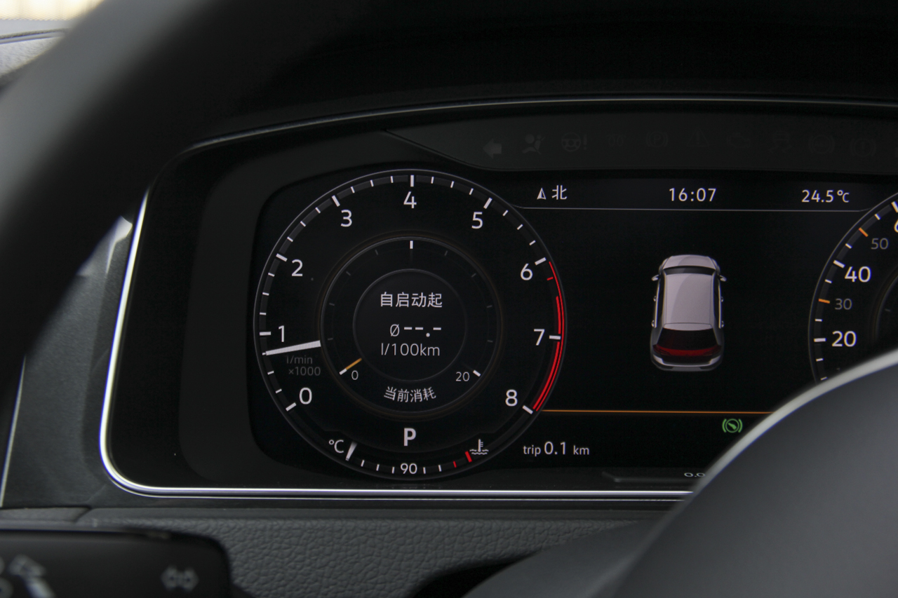 2018款高尔夫1.4T自动旗舰型280TSI