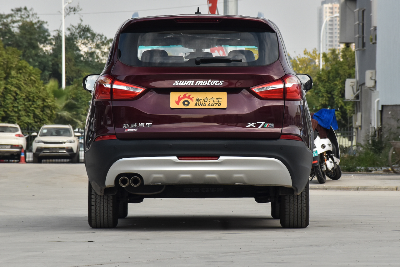 2017款斯威X7 1.5T自动智尊型