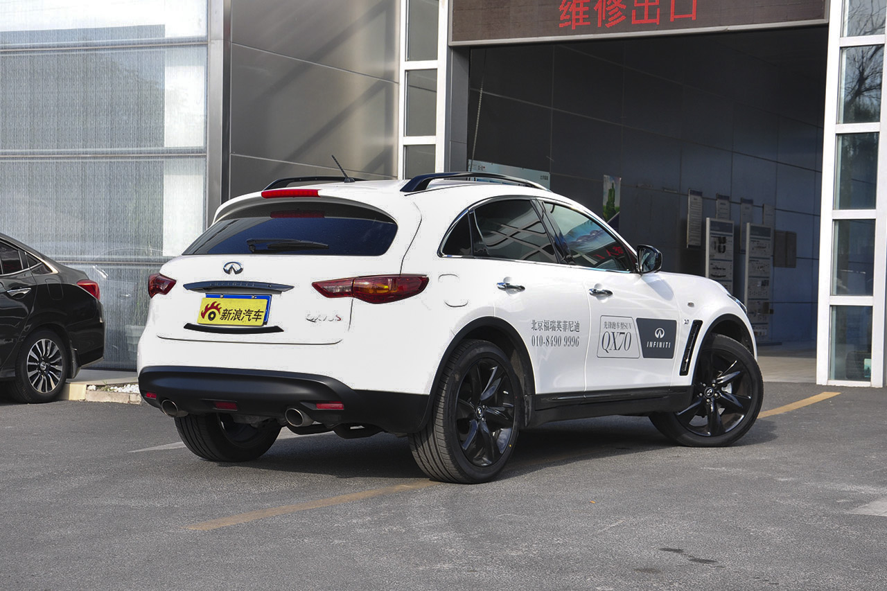 2015款英菲尼迪QX70 3.7L绝影版