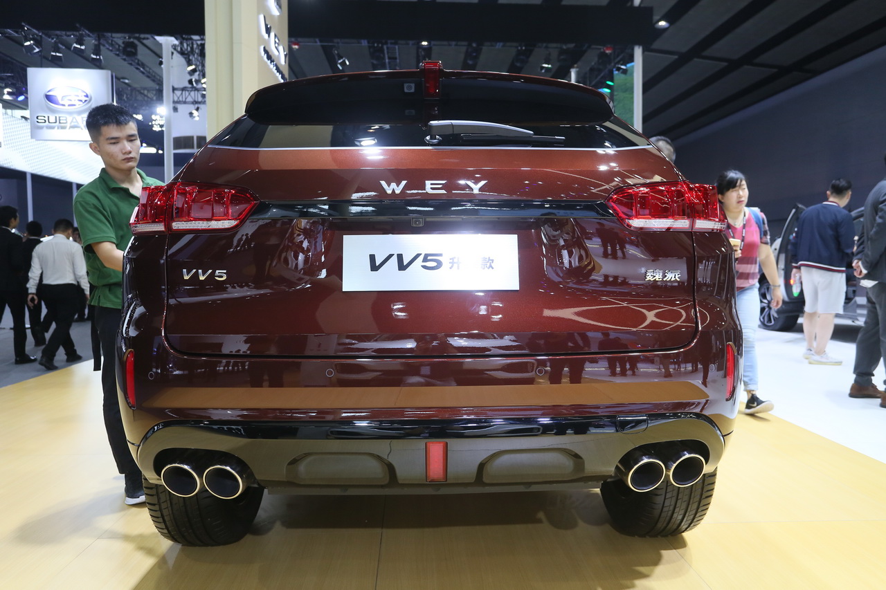WEY VV5