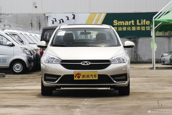 2016款艾瑞泽5 1.5L自动领锐版 秀色金