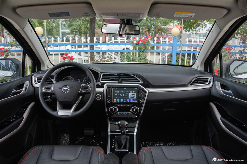 2018款海马S5青春版 1.6L自动旗舰型