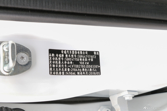 2018款瑞虎8 1.5T自动尊贵型 5座