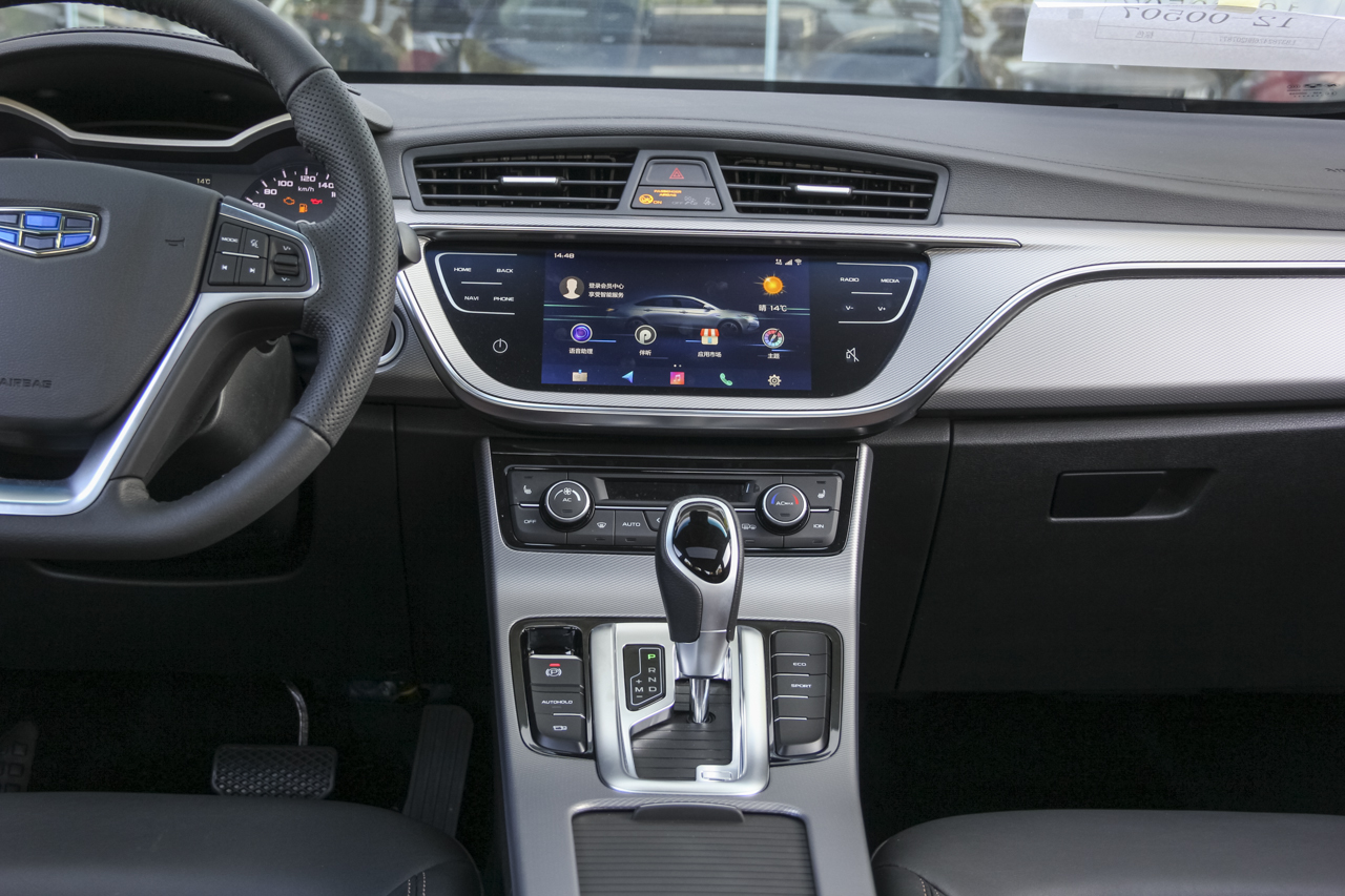 2018款吉利帝豪GL 1.4T自动尊贵智联型