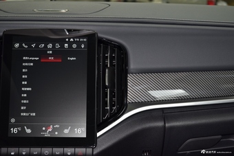 2018款中华V7 1.6T自动尊贵型5座280T