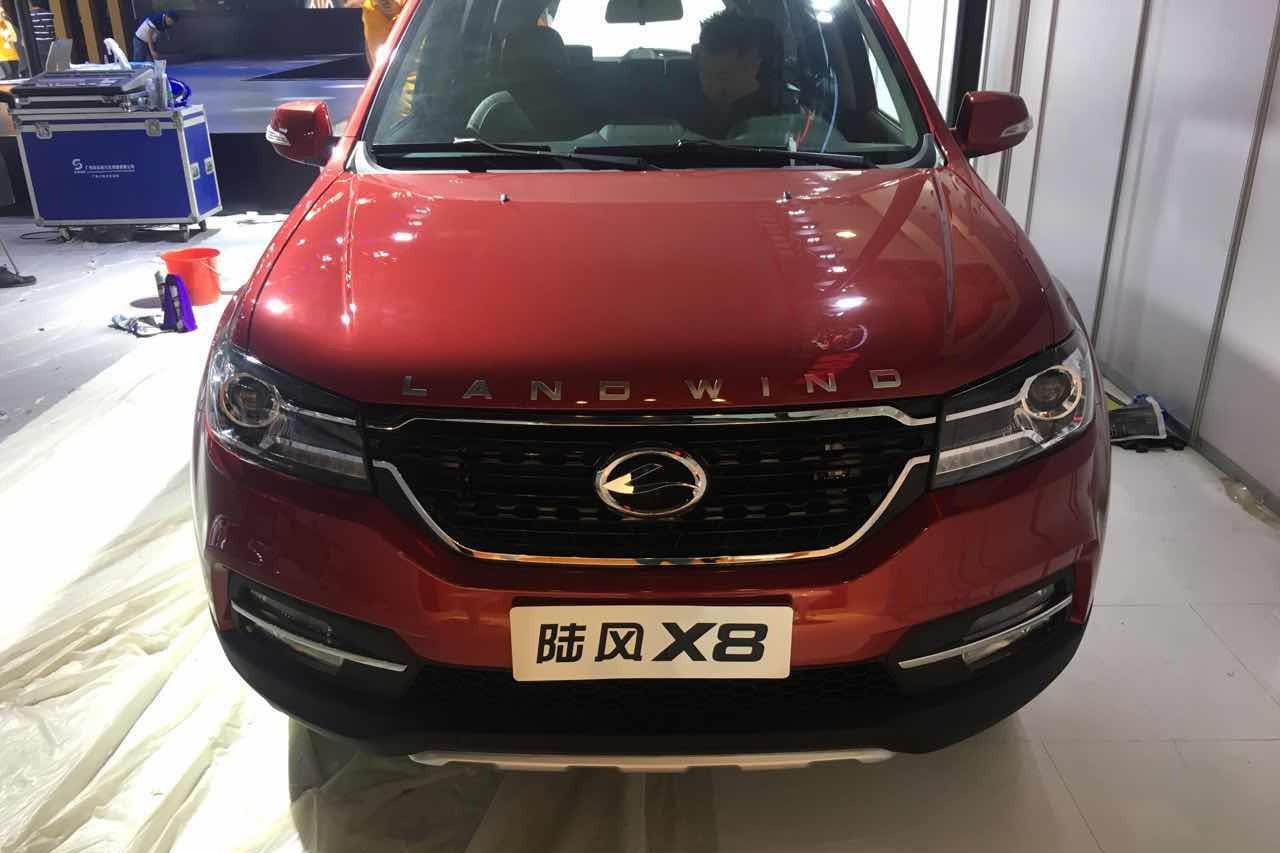 陆风X8