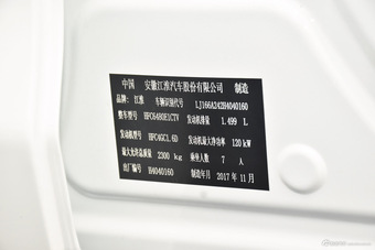 2017款瑞风S7 1.5T自动舒适型 