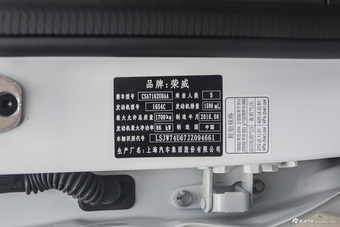 2018款荣威RX3 1.6L CVT互联网智享版