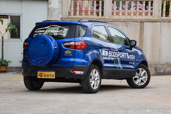 2013款翼搏1.5L自动风尚型 情调蓝