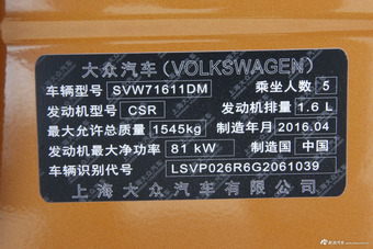 2016款POLO 1.6L自动Cross