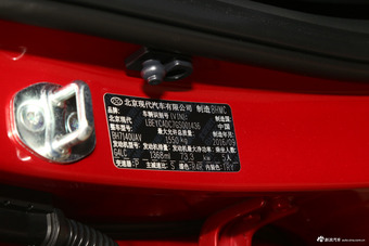 2016款悦纳1.4L自动精英版TOP