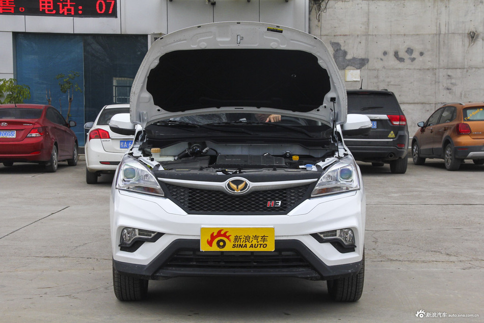 2015款幻速H3 1.5L手动舒适型