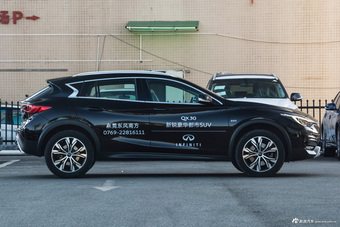 2017款英菲尼迪QX30 2.0T自动四驱极限版