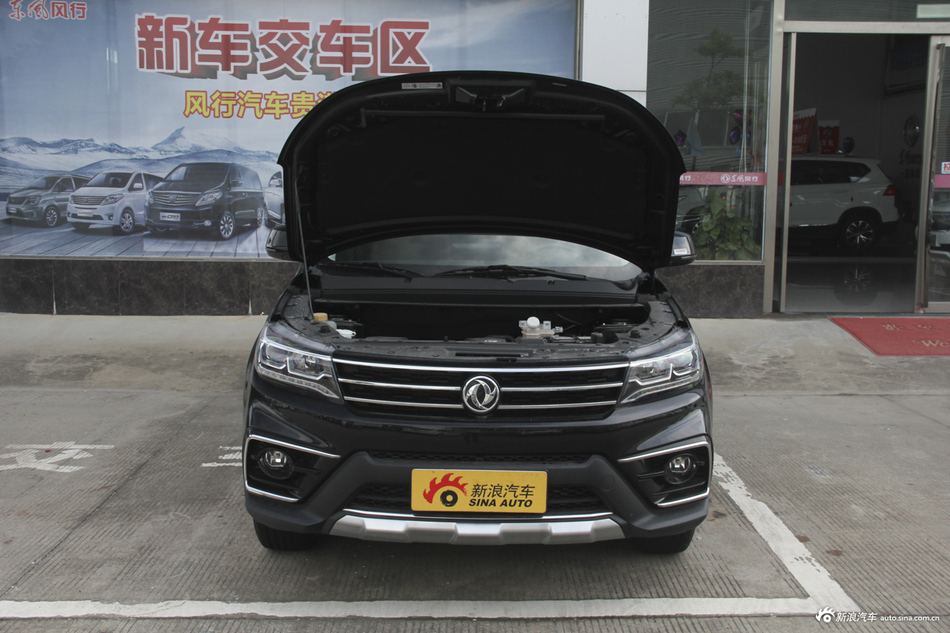  2017款景逸X5劲享系列 1.5T手动豪华型