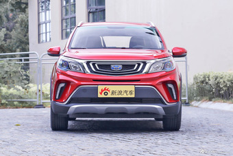 2017款吉利远景X3 1.5L 自动尊贵型