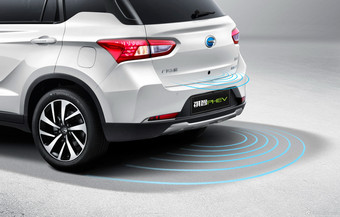 2019款祺智PHEV