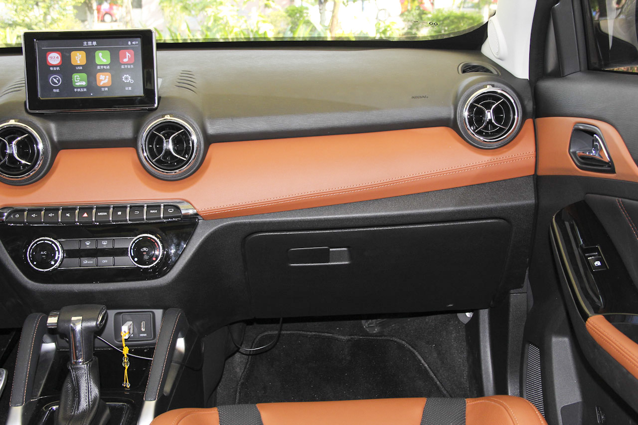 2016款北汽绅宝X35 1.5L自动尊贵版