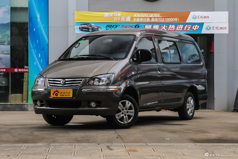 2017款菱智M3L 1.6L手动7座舒适型