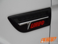 定位紧凑型7座SUV 比速T5实车图曝光