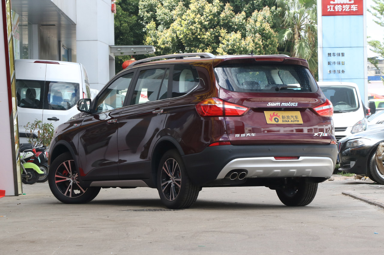 2018款斯威X7 1.8L手动豪华版7座