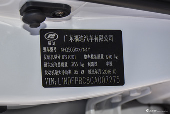 2015款雄师F22 1.9T手动四驱柴油豪华型