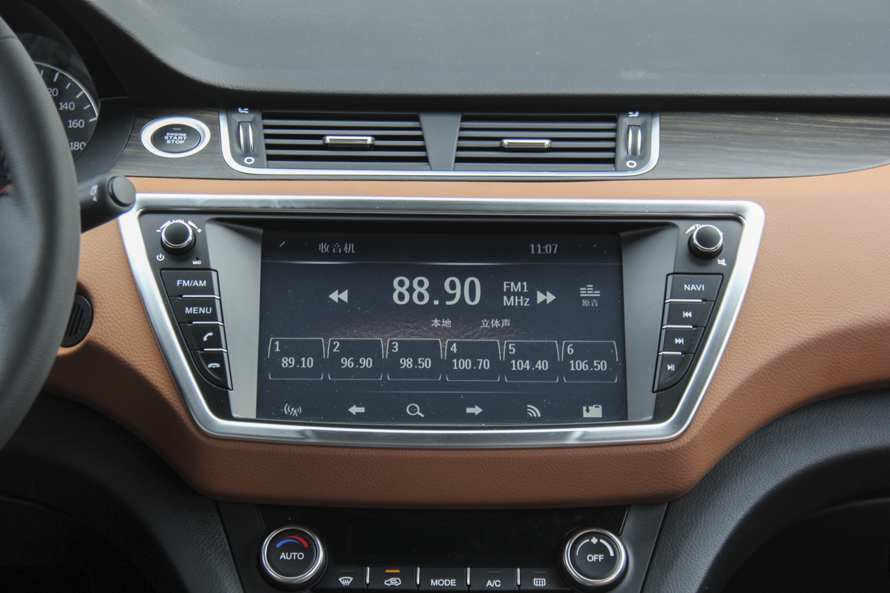 2018款陆风X7劲越 1.5T自动全景尊贵型