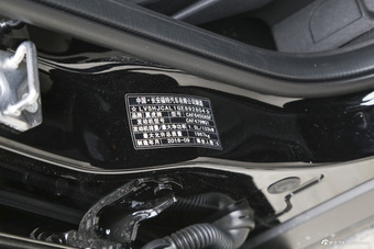 2017款翼虎1.5T自动两驱铂翼型EcoBoost 180