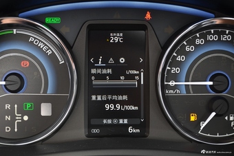 2017款卡罗拉改款双擎1.8L自动CVT精英版