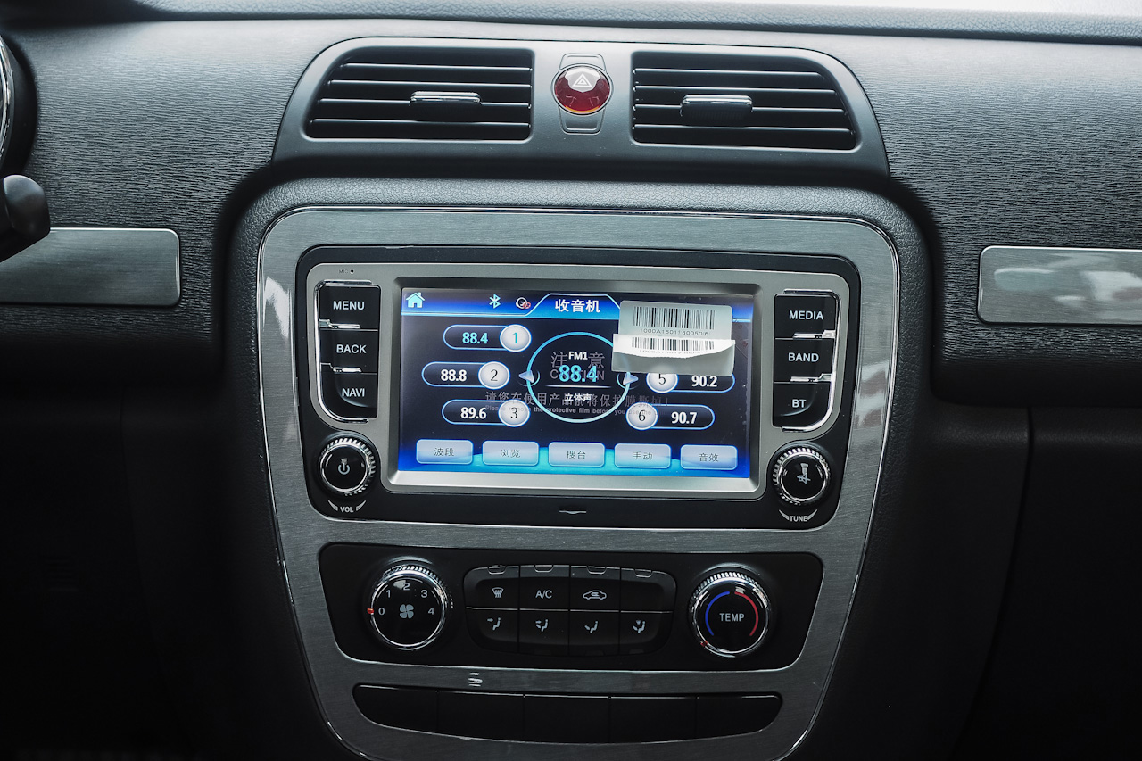 2016款 帅铃T6 2.0T柴油创客版豪华型D19TCID6