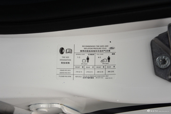 2017款福睿斯幸福版1.5L自动时尚型