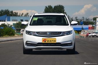 2017款吉利帝豪GL 1.3T自动尊贵型