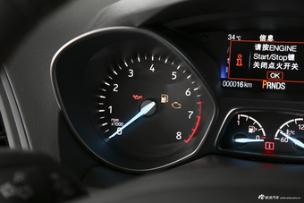 2018款翼虎1.5T自动两驱Cognac特别版EcoBoost 180