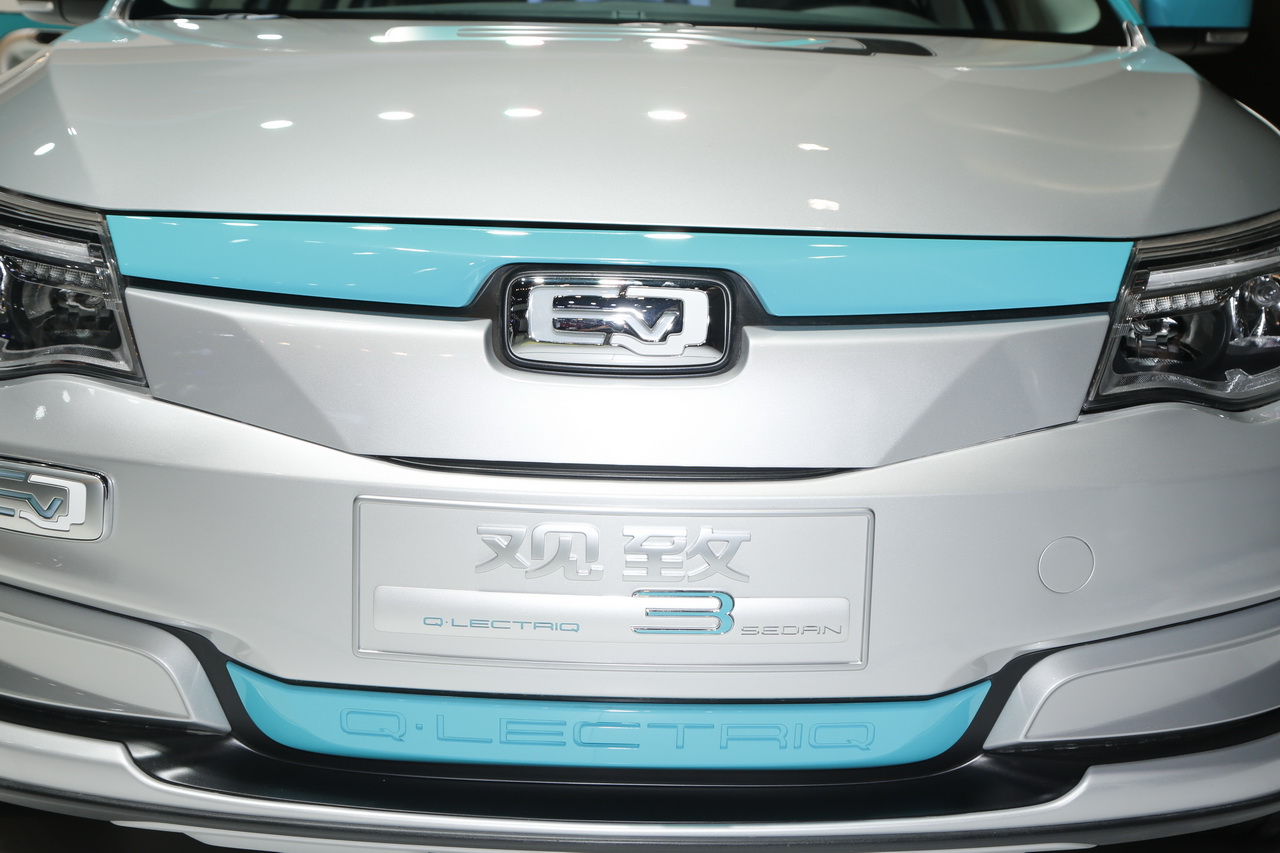 观致3Q.LECTRIQ纯电动概念车