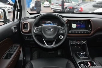 2019款祺智EV530 智行版