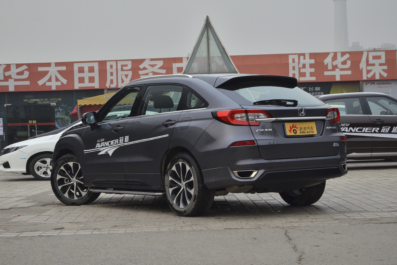 2017款冠道1.5T自动240TURBO两驱豪华版