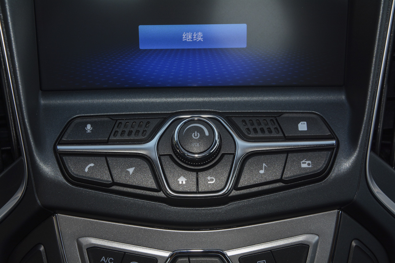 2018款艾瑞泽5 1.5L手动致敬青春版