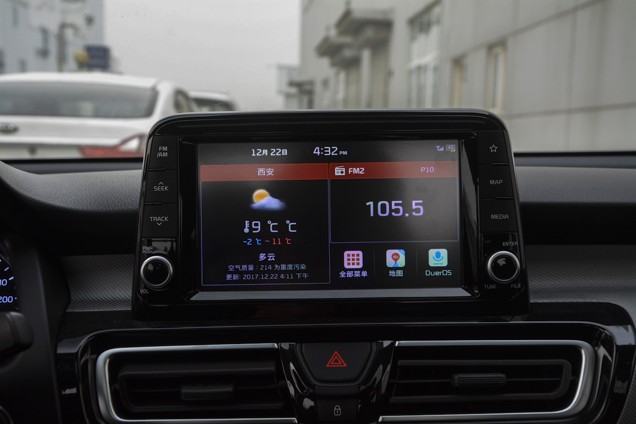 2018款福瑞迪1.6L自动Value-Comfort智享豪华版 