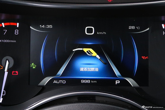 2017款哈弗H9 2.0T自动汽油尊贵型7座