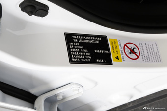 2016款CS35 1.6L手动尊贵型国V