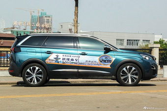 2017款标致5008 1.8T自动380THP豪华GT版7座