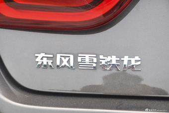 2017款雪铁龙C6 1.8T自动豪华型