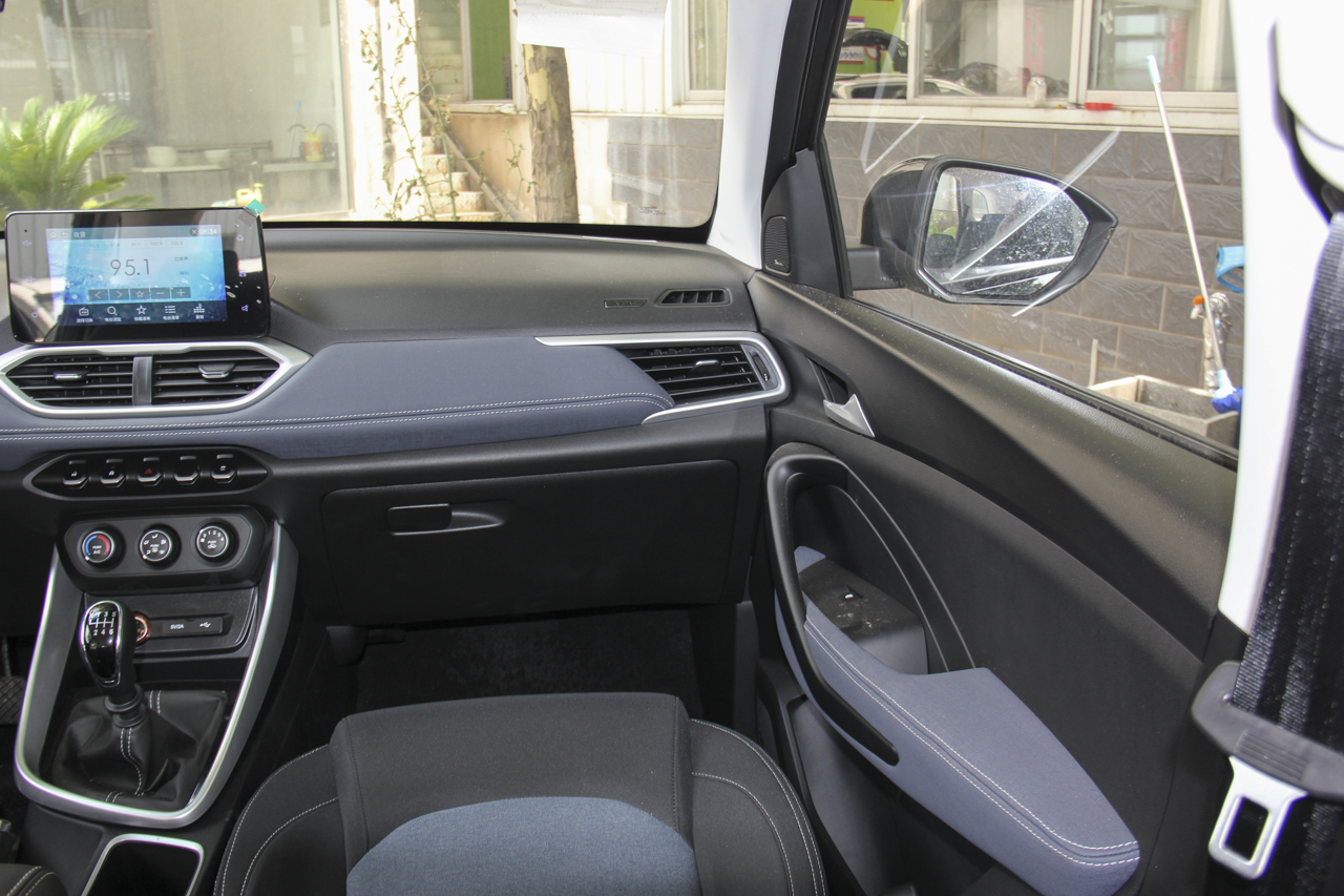 2018款宝骏530 1.5T手动豪华型